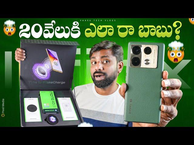 This Is Crazy , Infinix Note 40 Pro 5G Unboxing & Initial Impressions || In Telugu ||