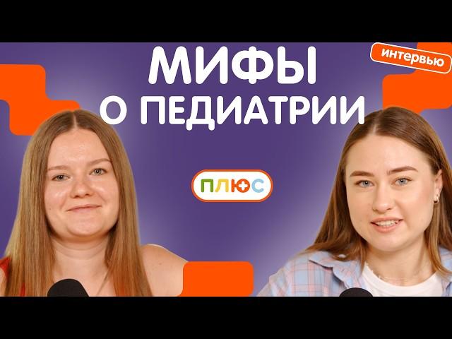 Менингит от кондиционера! МИФЫ о здоровье детей: во что мы верим до сих пор и даже можем навредить