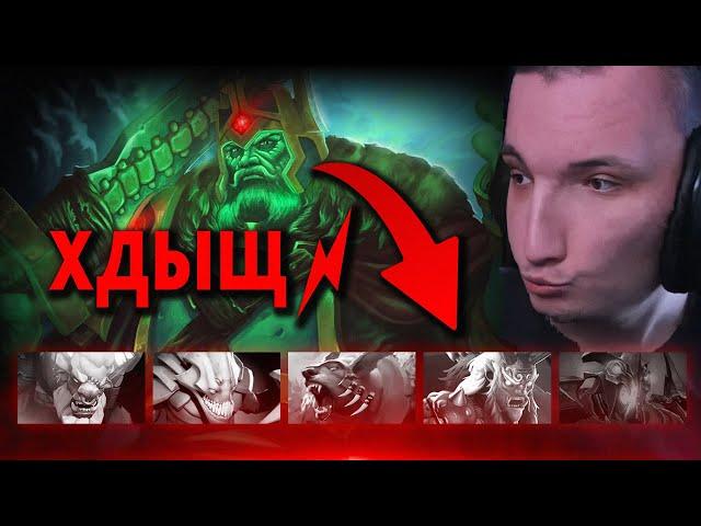 Этот Армлет просто имба! | Wraith King 7.37 | Radikaifa