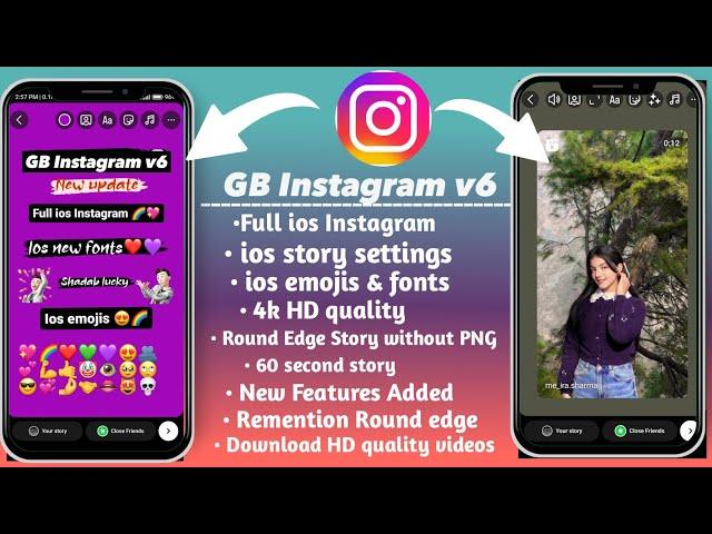 Gb Instagram v6 All features Explain | New Secret features  | Gb Instagram New update Shadab lucky