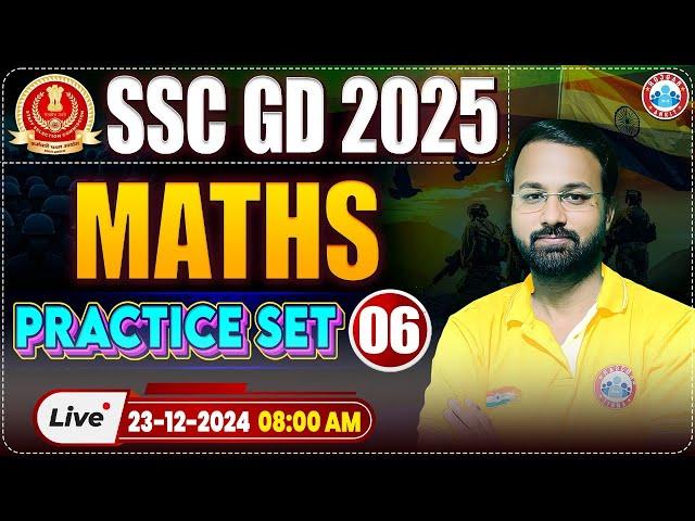 SSC GD 2025 | SSC GD Maths Practice Set 06 | Maths For SSC GD by Deepak Sir