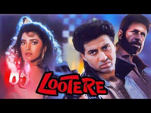 Lootere (1993) Cast Then And Now | Totally Unrecognizable Transformation 2022 | Nexa Films