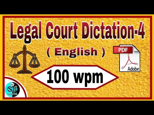 Legal Dictation 100 wpm || 100 wpm English || Court Matter 100 wpm || Court Dictation 100 wpm ||