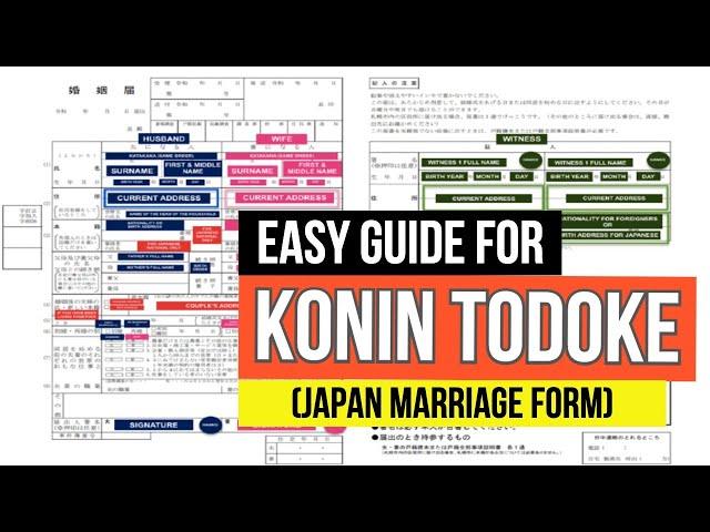 How to Fill Out “Konin Todoke” or Marriage Registration Form in Japan| Foreigners Getting Married |