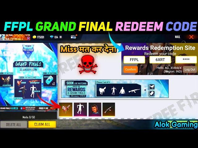 FFPL GRAND FINAL REDEEM CODE 30 JANUARY 2022 | FFPL REDEEM CODE REWARDS