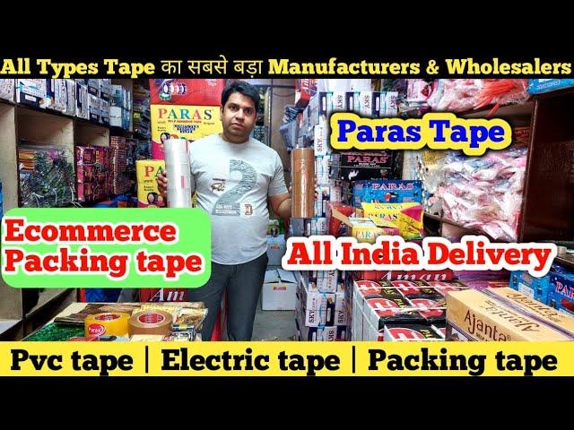 ecommerce packing material | All Types Tape का सबसे बड़ा Manufacturers & Wholesalers | #packingtape