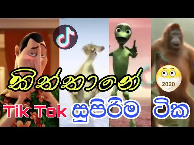 Super Cartoon Joke Collection || Kiththane Kinaththane ||Cartoon