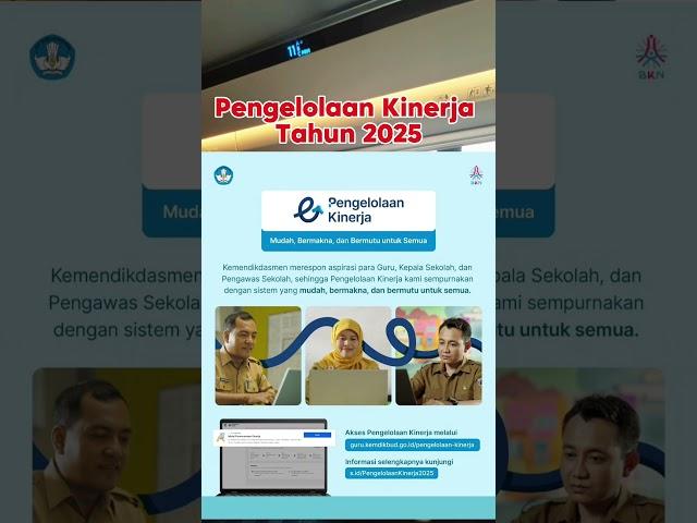 Pengelolaan Kinerja Tahun 2025