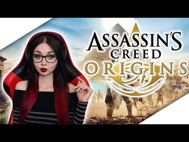 ASSASSIN’S CREED ORIGINS | ASSASSIN'S CREED ИСТОКИ | ПРОХОЖДЕНИЕ НА РУССКОМ | АССАСИН СТРИМ #1