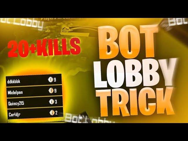 How To Get Bot Lobby In 2023 | 100% Working Bot Lobby Trick | PUBG Mobile