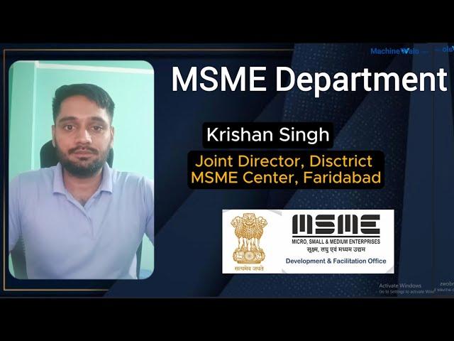 Joint Director MSME Department Faridabad | Business Opinion Video