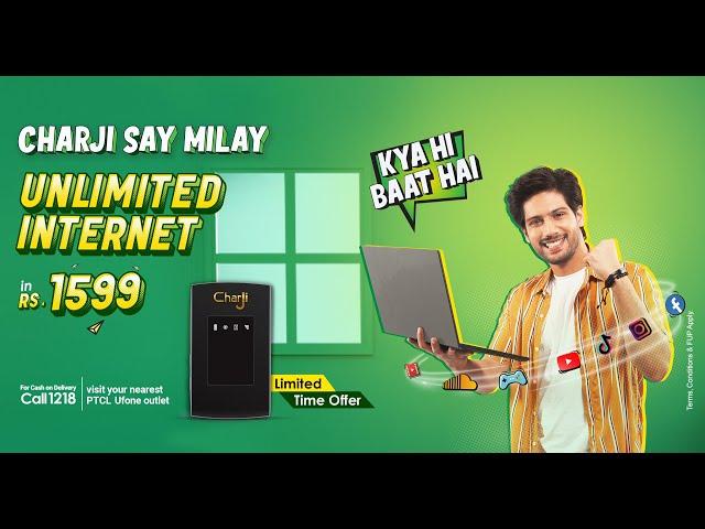 PTCL Charji Unlimited Internet in Rs.1599