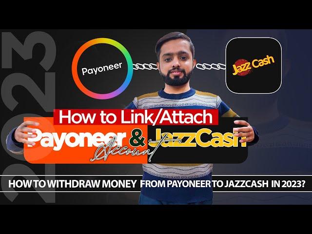 Link Payoneer with JazzCash to Withdraw Money | Withdraw Fiverr Money | Payoneer to Jazz cash