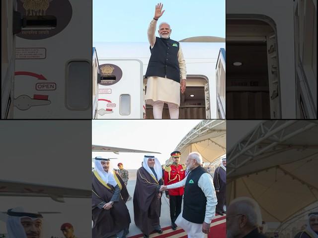 PM Modi leaves from Kuwait for New Delhi | #shorts