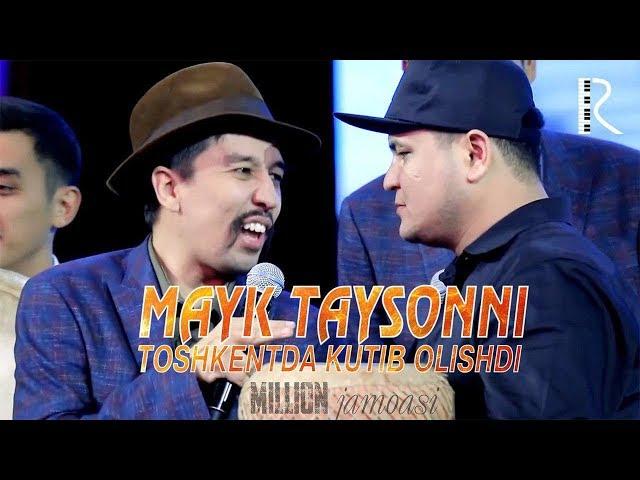 Million jamoasi - Mayk Taysonni Toshkentda kutib olishdi