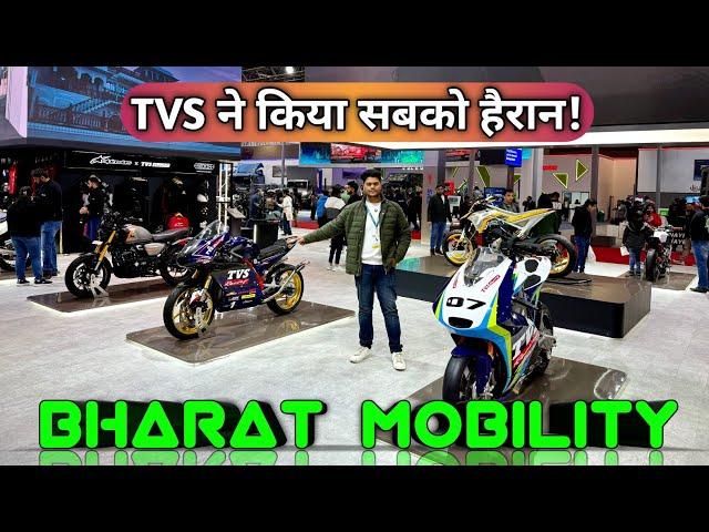 Tvs in Bharat Mobility 2025 | Tvs Pavilion Complete Walkaround review |Auto Expo 2025 Pragati Maidan