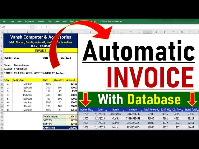 Fully  Automatic Invoice in Excel | Create Invoice Bill in Excel | MS Excel