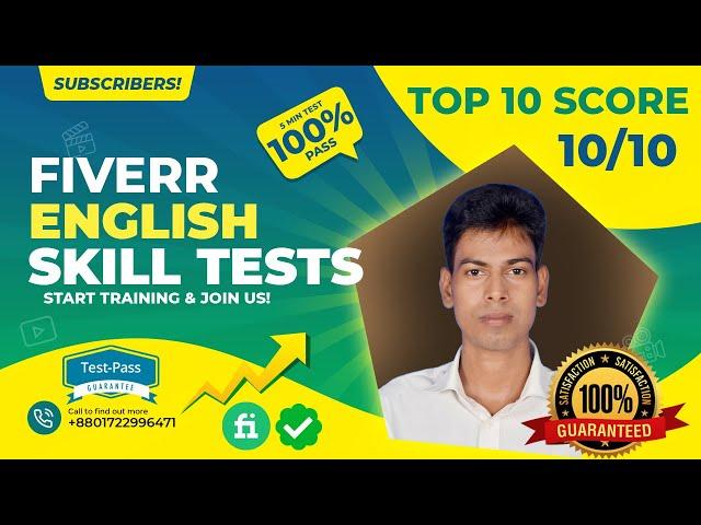 How To Pass Fiverr Skill Test Easily 2021 | Fiverr Skill Test Answers 2021 | Unique IT Solution