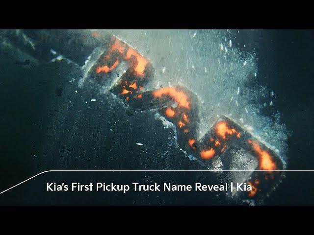 Kia's First Pickup Truck Name Reveal | Kia
