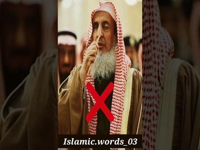 Deobandi Wahabi️ Sunni Muslim️ || #shortsfeed #sunni #wahabi #islam #yt