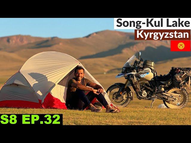 Never Expected to See this in Kyrgyzstan  S8 EP.32 | Song-Kul Lake | Pakistan to Japan Motorcycle