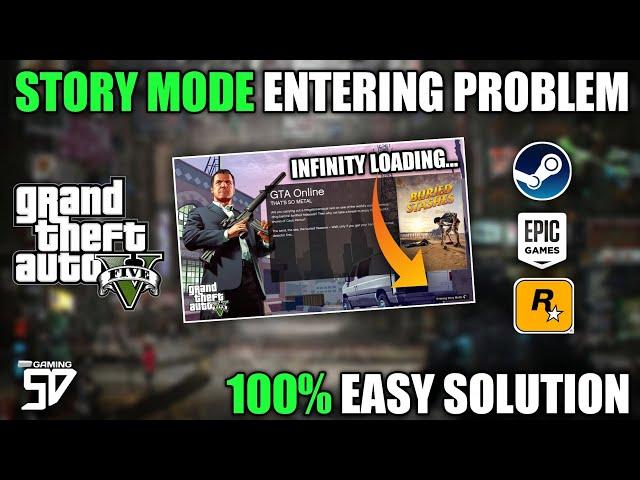 STORY MODE ENTERING PROBLEM - INFINITY LOADING | GTA V NEW UPDATE CRASH PROBLEM SOLVED