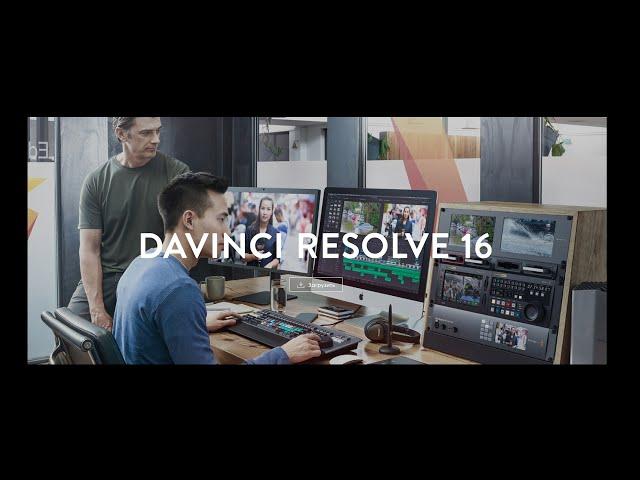 Стабилизация видео в DaVinci Resolve 16