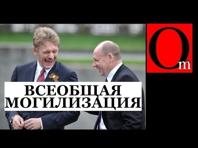 "Нам грозит распад по национальным границам" - Гиркин давно предрек развал рф