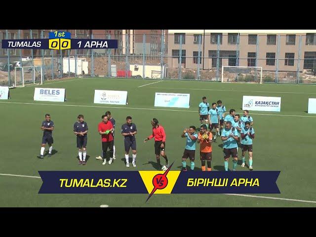 BAQ LIGA. TUMALAS.KZ - БІРІНШІ АРНА