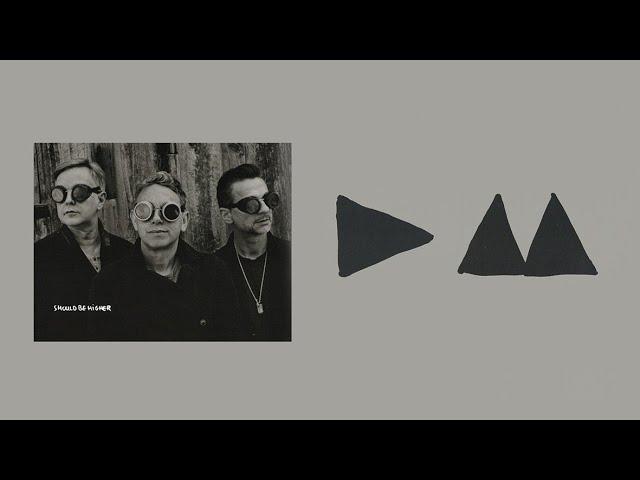 Depeche Mode - Should Be Higher (Lyrics)