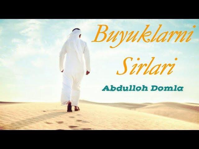 24. Ibn Sino 1/2 | Abdulloh Domla