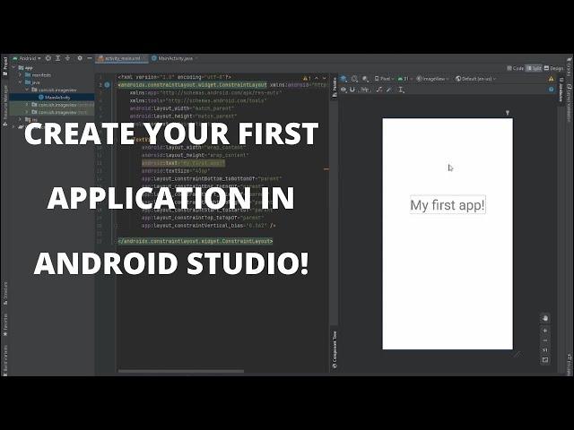 How To Make Your First Android App In Android Studio In Under 10 Minutes!