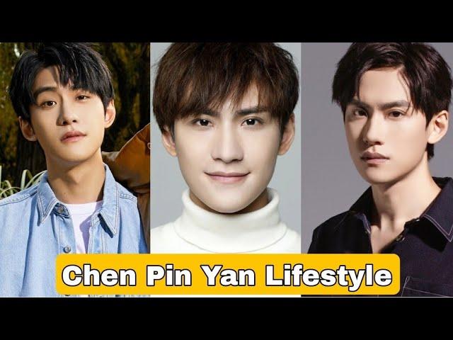 Chen Pin Yan Lifestyle, Biography, Girlfriend, Age, Net Worth, Hobbies, Height, Weight, Facts