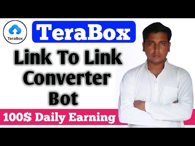 TeraBox Bot Comming Link To Link Convert ? किसी और के Link को अपना link कैसे बनाऐ Simple Trick 2022