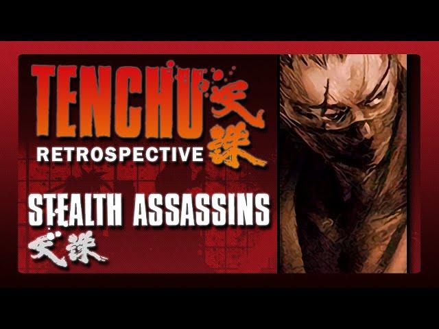 Tenchu: Stealth Assassins Retrospective