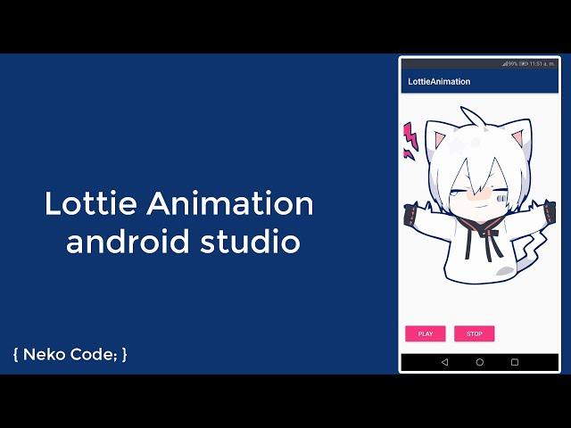 Lottie Animation android studio