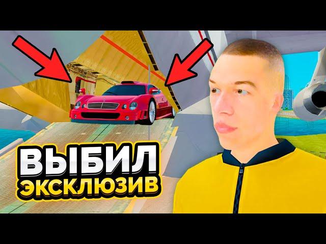 ЗАКАЗАЛ САМОЛЁТ И ДИКО ОКУПИЛСЯ в GTA RADMIR RP