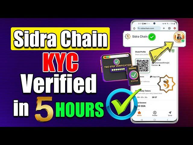 How to verified Sidra Bank account? Sidra Bank kyc pending problem | Sidra Bank New Update Sidra KYC