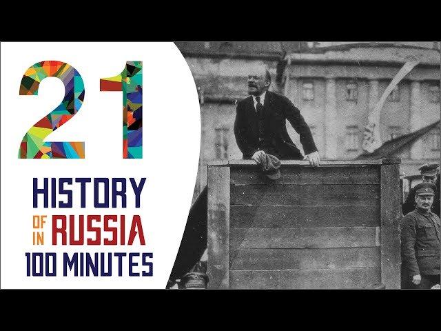 Russian Revolution - History of Russia in 100 Minutes (Part 21 of 36)