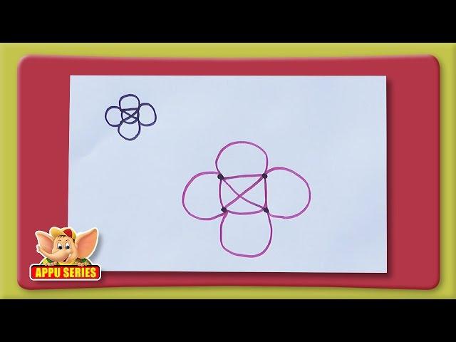 Famous Tricky Puzzle - Draw the Pattern