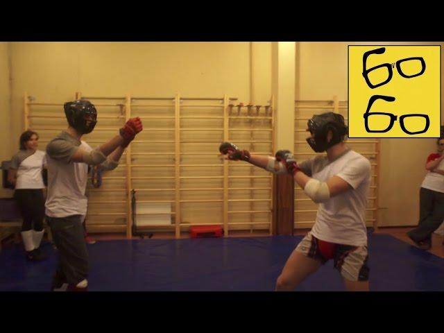 Бой вин чун в полный контакт — спарринг в школе вин чунь (Wing Chun Full Contact Sparring)