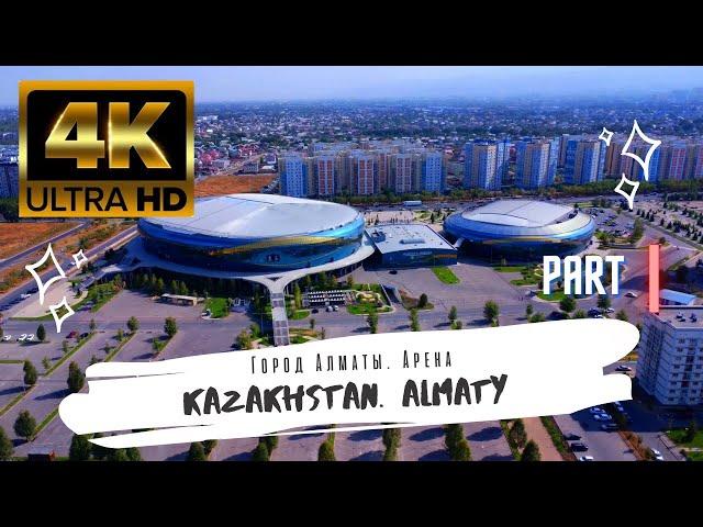 Kazakhstan DRONE 4k video Almaty Arena Part I 27.09.22 | DJI Mini 2