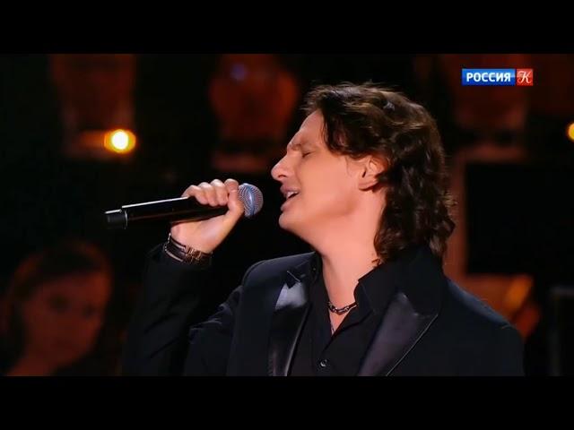 Андрей Лефлер - Нам не жить друг без друга (Live 2020)