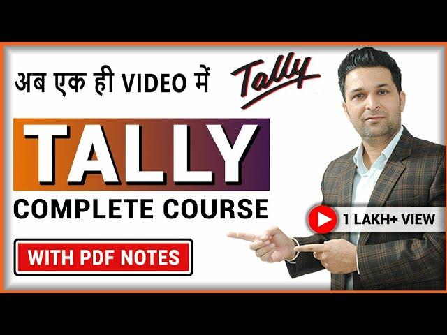 Tally erp 9 Complete Course with pdf notes l Tally erp 9 full Course