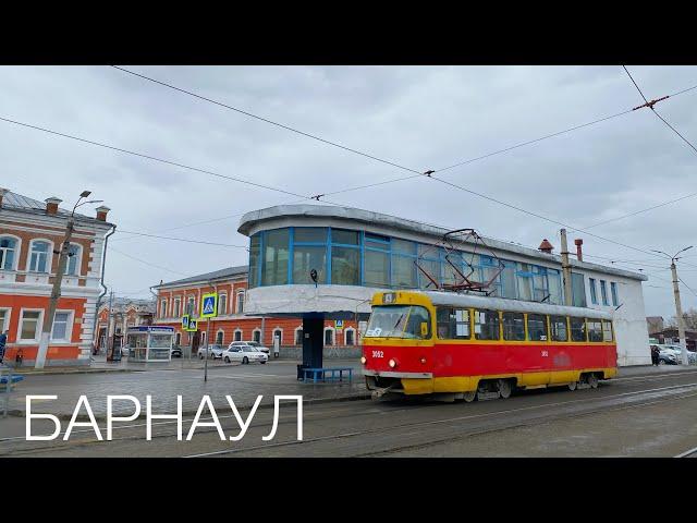 БАРНАУЛ. Лучше уехать, чем сдохнуть