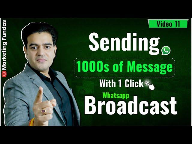 How To Send Thousands Message In WhatsApp | Bulk Message WhatsApp Business Free | #whatsappmarketing