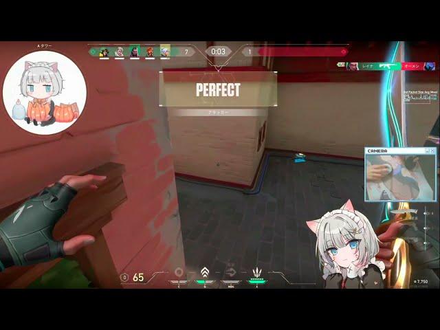 How a Cute Japanese Girl play Jett