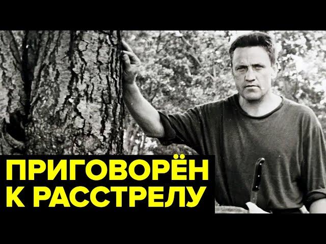 История разоблачения САМОГО ценного агента ЦРУ в СССР Адольфа Толкачева