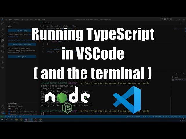 How to Run TypeScript in Visual Studio Code