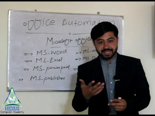 What is office automation? Office automation Course outline.